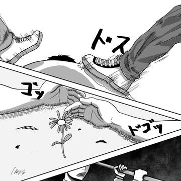 弱きヒーロー