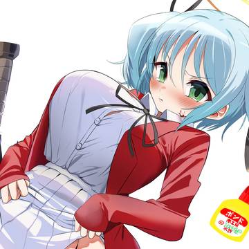 ボクだけをみて...