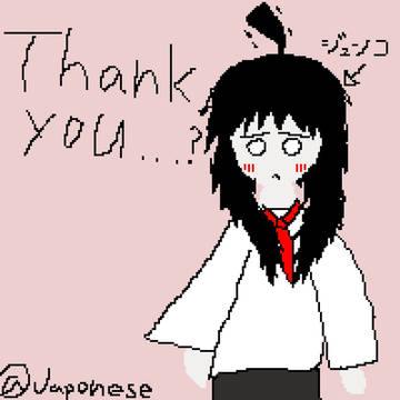 Thank you....?