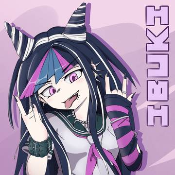 唯吹さん