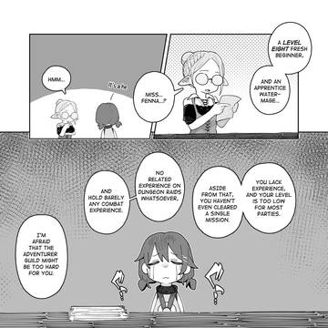 Tomgirl Corruption (prologue)