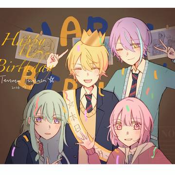 【遅刻】天馬司誕生日2026