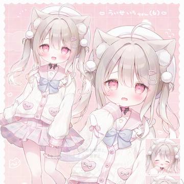 〚お仕事〛憂世いうちゃん(エイプリルフール)