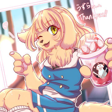 カフェタイム！