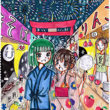 ハクと千尋の夏祭り