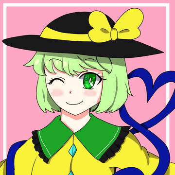 こいし