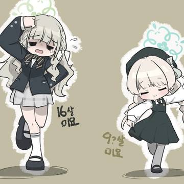 미요미요