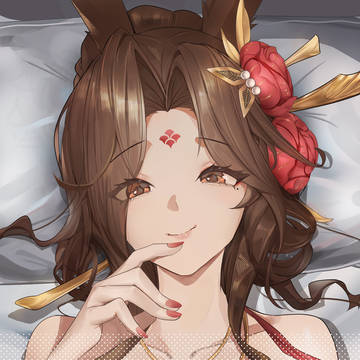 咦~