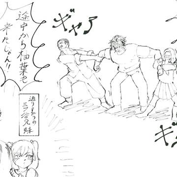 ※この後ルナマナ以外シバかれた