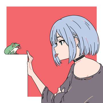 Frog