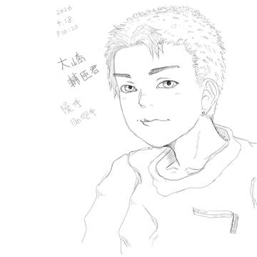 大崎輔臣くん