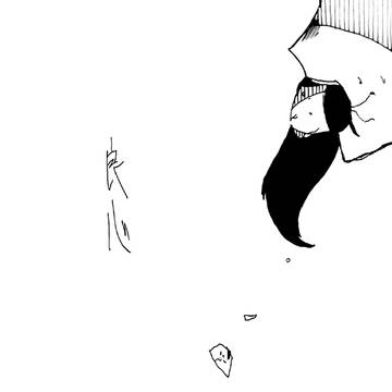 5/31【良心】