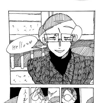 Page 6 thumbnail