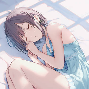 えななん