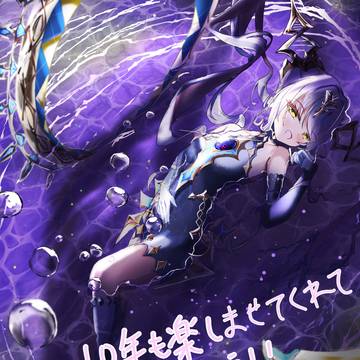 イドメタ　シャドバ10周年のファンアート
