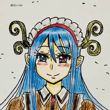 ご主人様募集中!