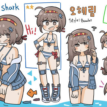 sheet