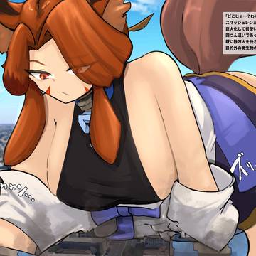 「むぅ…わらわに見合う人間…おらんのか…？」