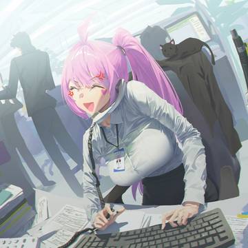 일과