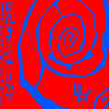 ウンタラ国跡遺跡 出土絵画集