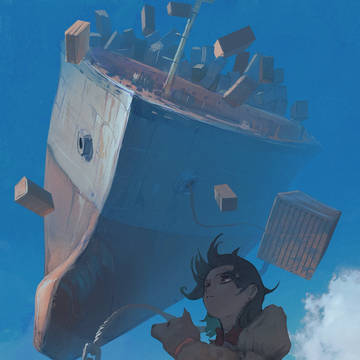 着陸まで数秒