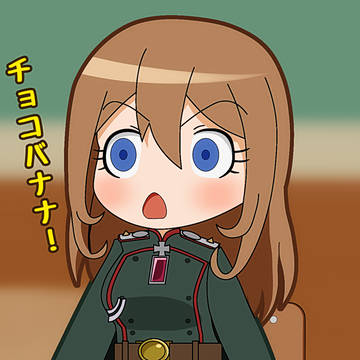 チョコバナナの露店をやりたいヴィーシャ