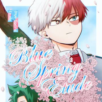 【6/21CC福岡・新刊サンプル】BlueSpringEtude