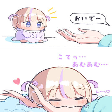 おててに甘えるのが大好きな赤たん