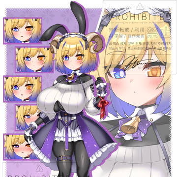 ドスケベ生まれウサミミデカパイオリキャラちゃん