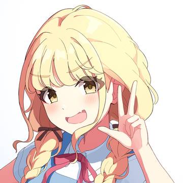 どや！