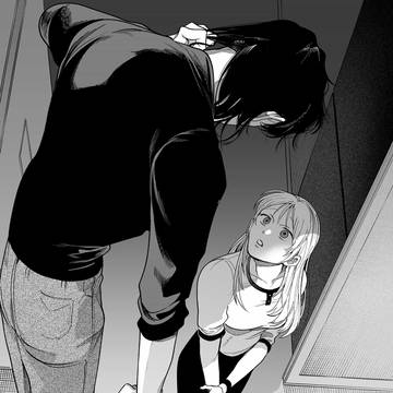 Page 11 thumbnail