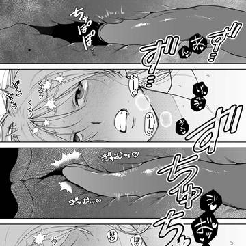 Page 19 thumbnail