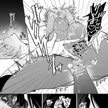 Page 23 thumbnail