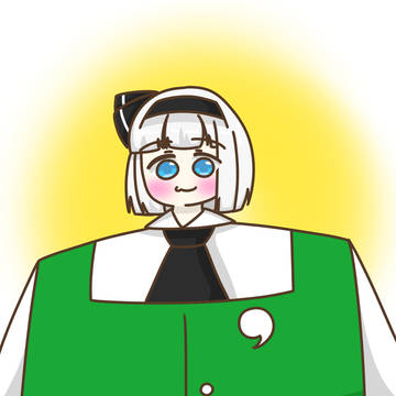 肩幅広妖夢ちゃん
