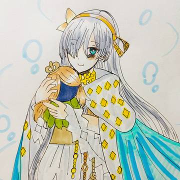 皇女様