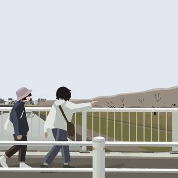 橋