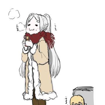 〇リーゼもぐもぐフリーレンさん