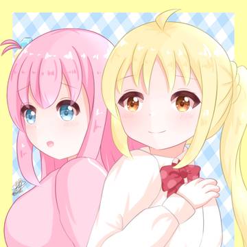 ぼ虹