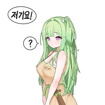 ㄹㅋ