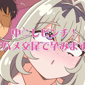 【次回予告風】名探偵プリキュア!　森亜るるか (宣伝用)