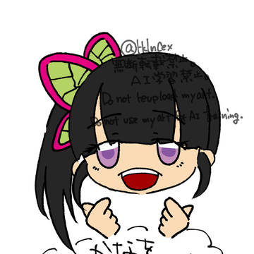 カナヲはぴば