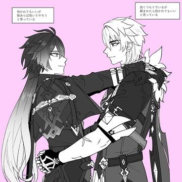 ンズルカキリ左右非固定logまとめ