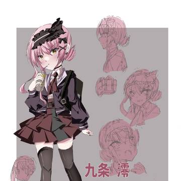 うちのこ澪ちゃん