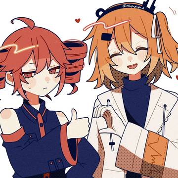 レイテト