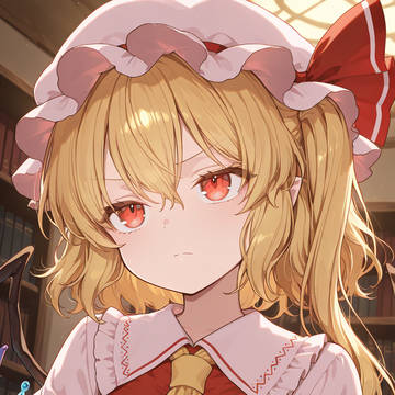 フラン