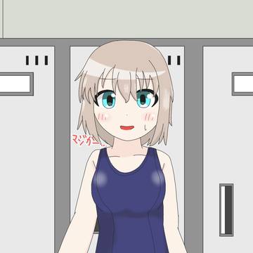 水着寮長