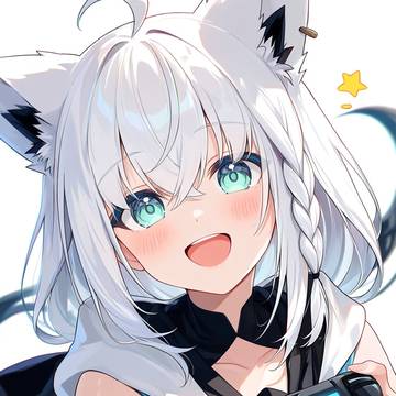 一緒にゲームしようよ⭐️