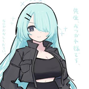 ヒヨリ