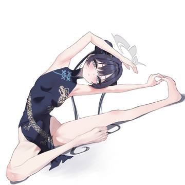 キサキ
