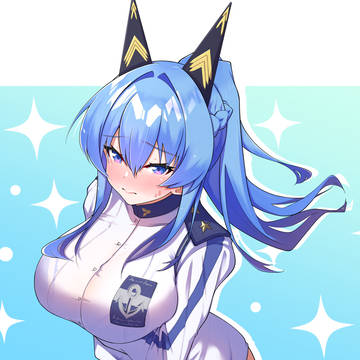ヘルムさん